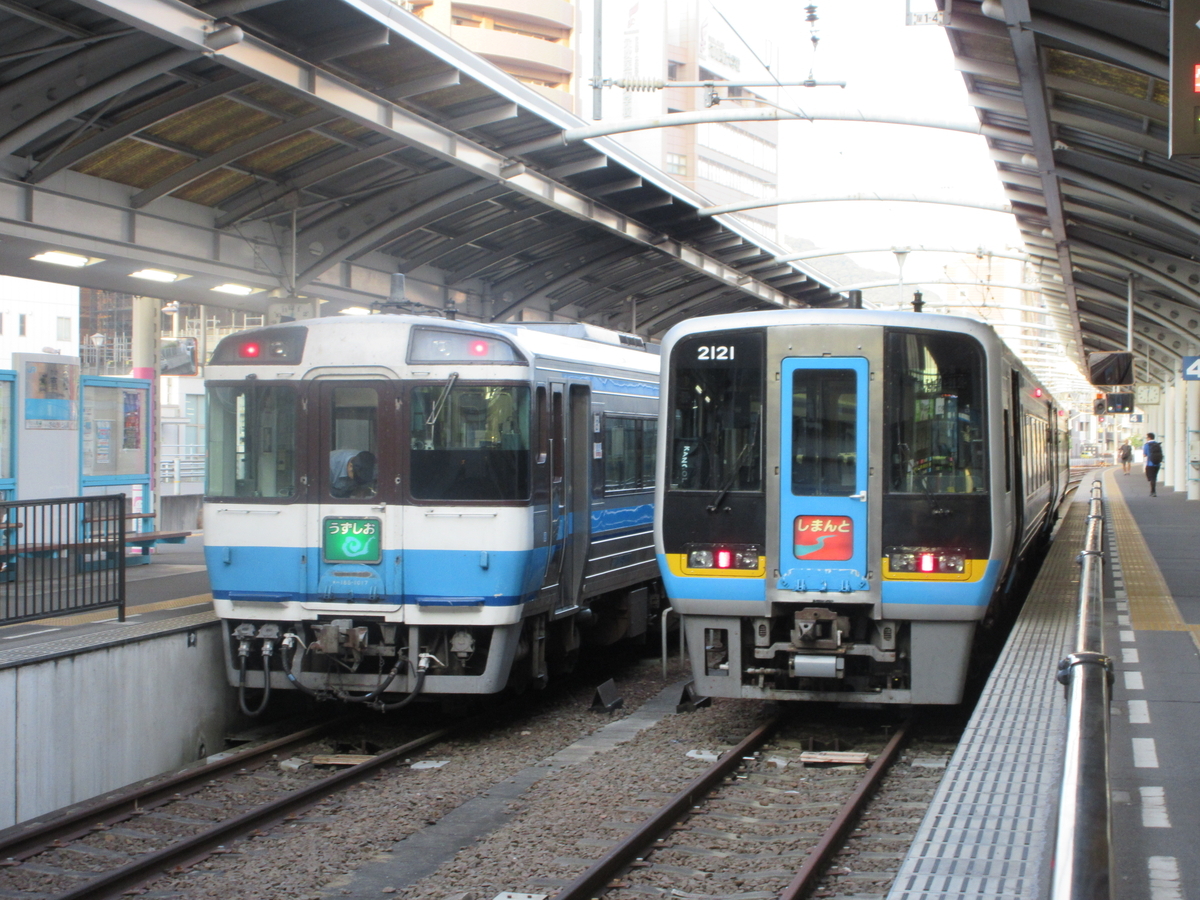 キハ185 高松→徳島 うずしお7号 運転士時刻表 キハ185 高松→徳島 うずしお7号 運転士時刻表 - メルカリ
