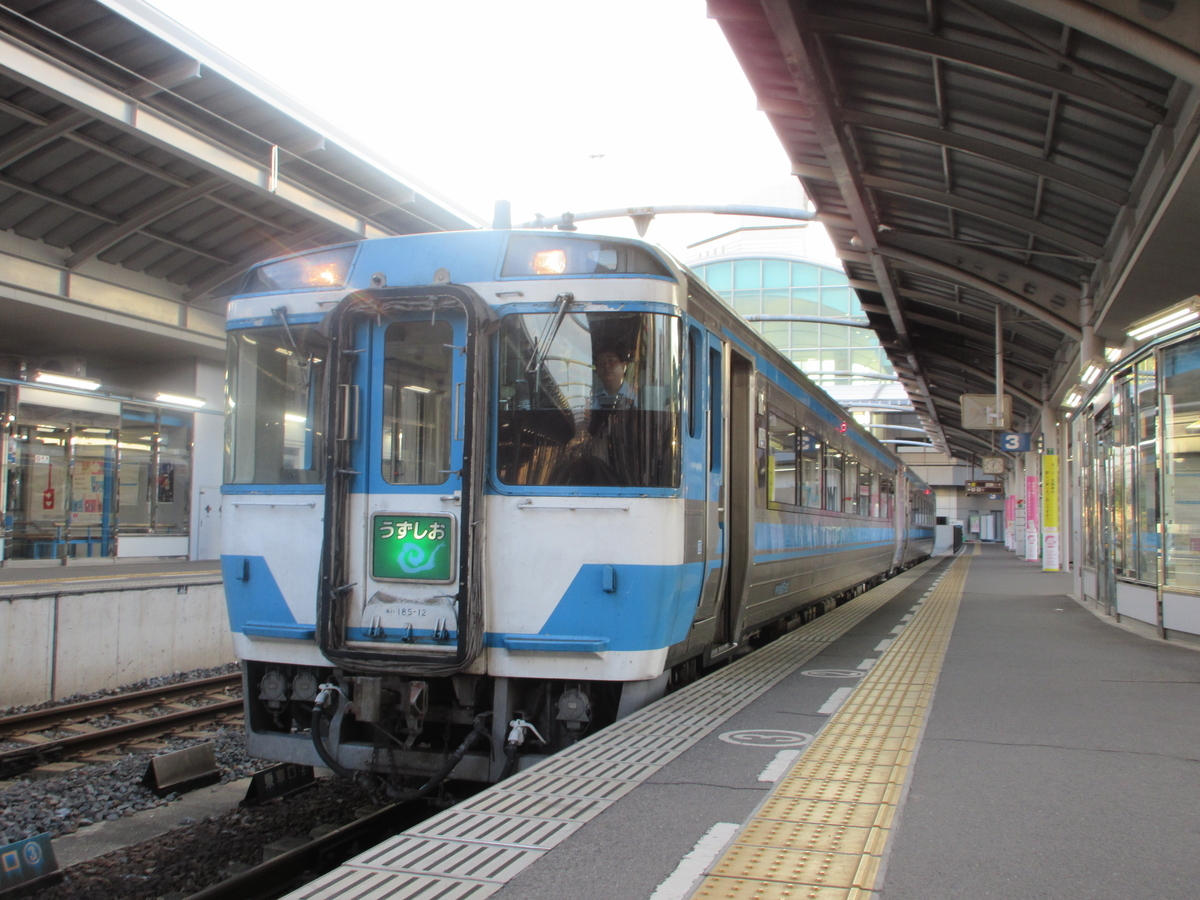 7］まもなく見納め！ 1日1往復限定の国鉄特急うずしお号【2024四国周遊