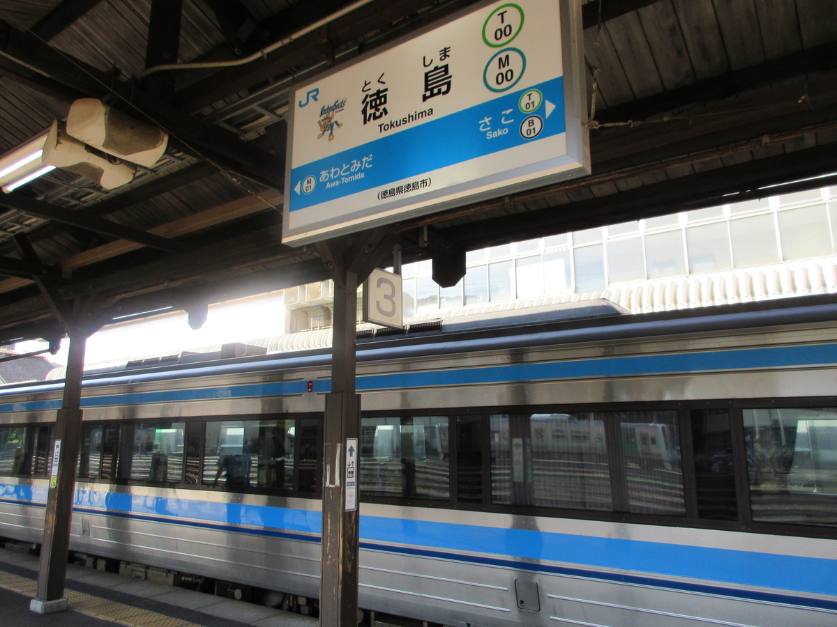 7］まもなく見納め！ 1日1往復限定の国鉄特急うずしお号【2024四国周遊