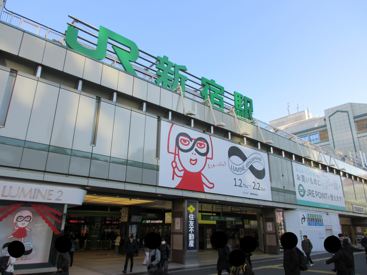 まもなく見納め】1日1本限定「南小谷行」のあずさで北陸へ！ しかし