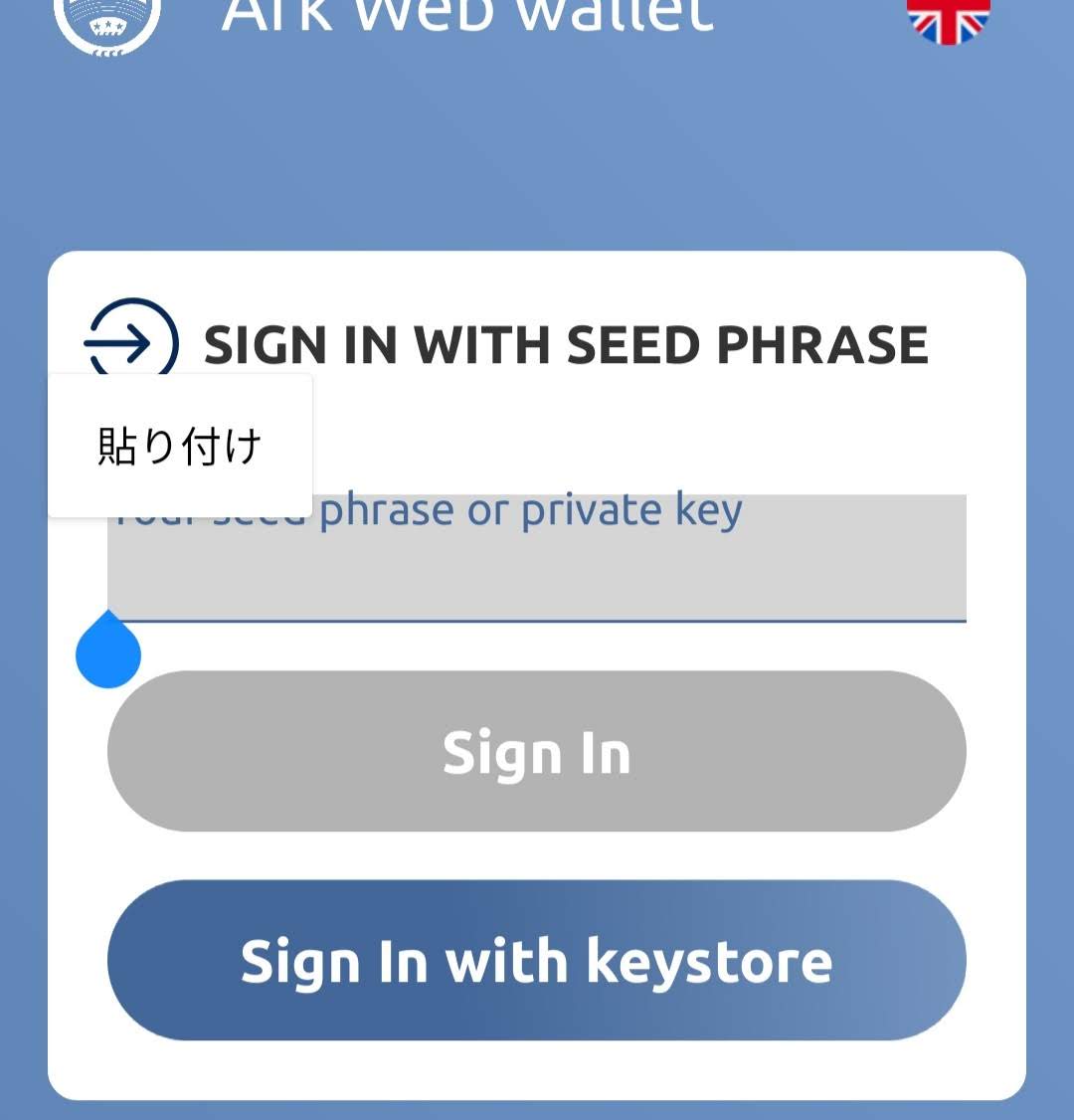 f:id:watakemo:20191107171630j:plain f:id:watakemo:20191107171630j:plain