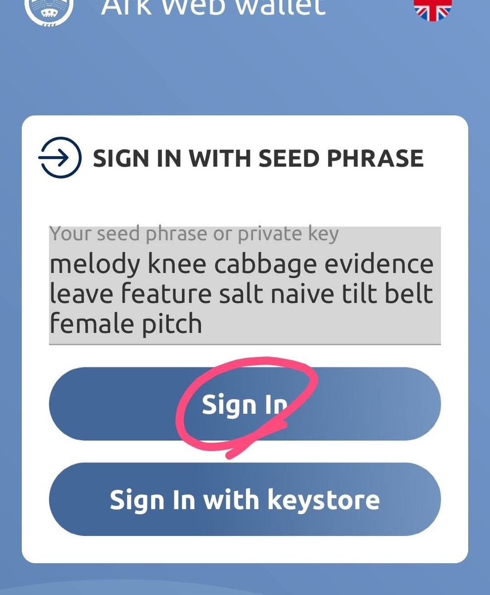 f:id:watakemo:20191107171633j:plain f:id:watakemo:20191107171633j:plain