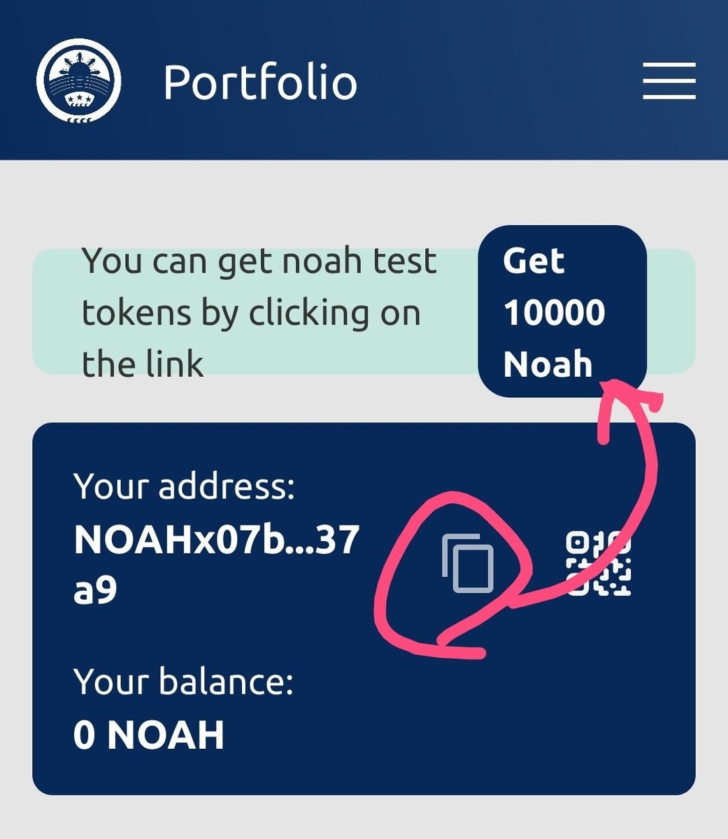 f:id:watakemo:20191107171637j:plain f:id:watakemo:20191107171637j:plain