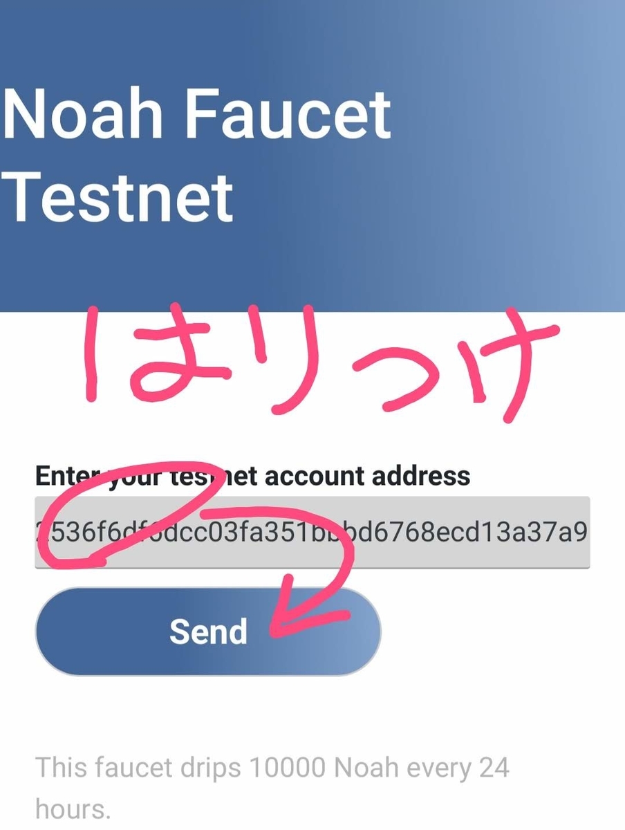 f:id:watakemo:20191107171640j:plain f:id:watakemo:20191107171640j:plain