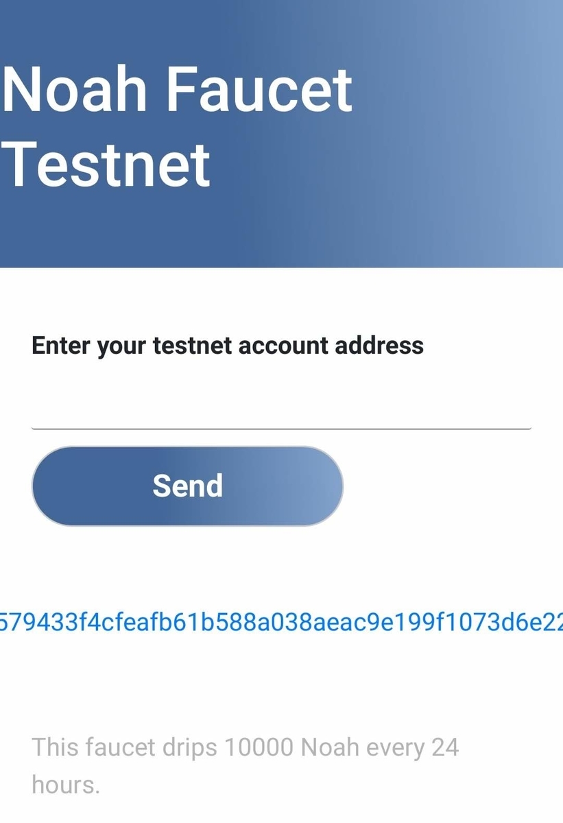 f:id:watakemo:20191107171644j:plain f:id:watakemo:20191107171644j:plain