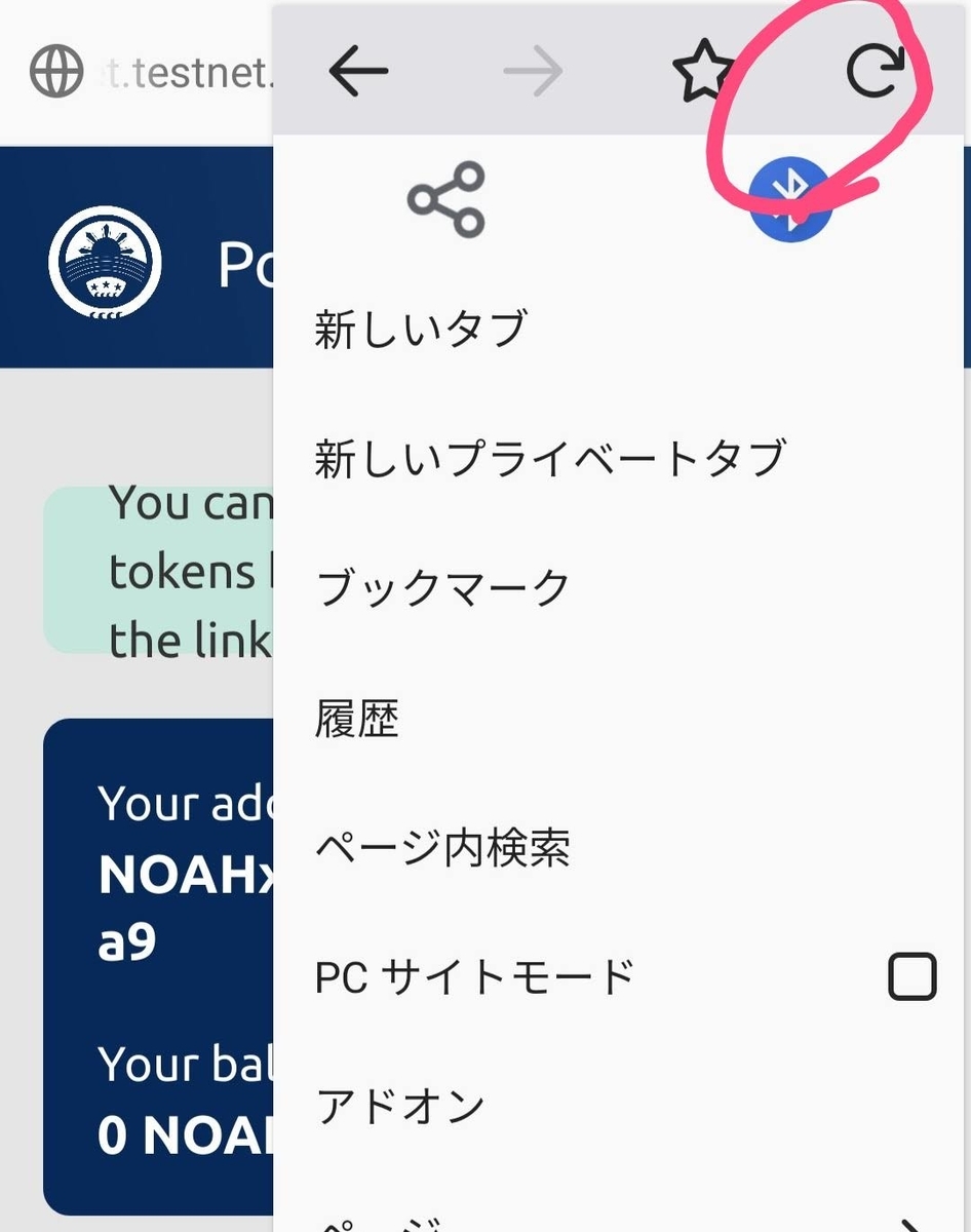 f:id:watakemo:20191107171648j:plain f:id:watakemo:20191107171648j:plain
