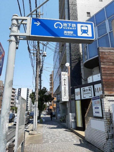 f:id:watakenchan:20220507211043j:image f:id:watakenchan:20220507211043j:image