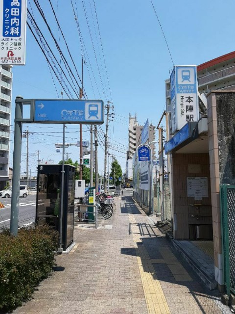 f:id:watakenchan:20220507211419j:image f:id:watakenchan:20220507211419j:image