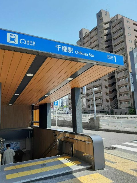 f:id:watakenchan:20220507212149j:image f:id:watakenchan:20220507212149j:image