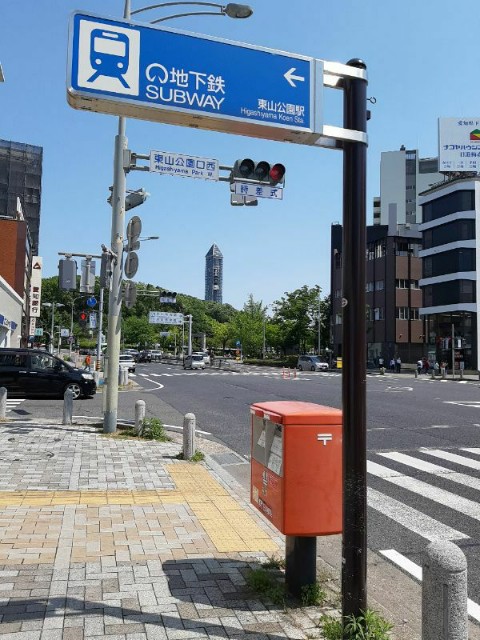 f:id:watakenchan:20220507212447j:image f:id:watakenchan:20220507212447j:image