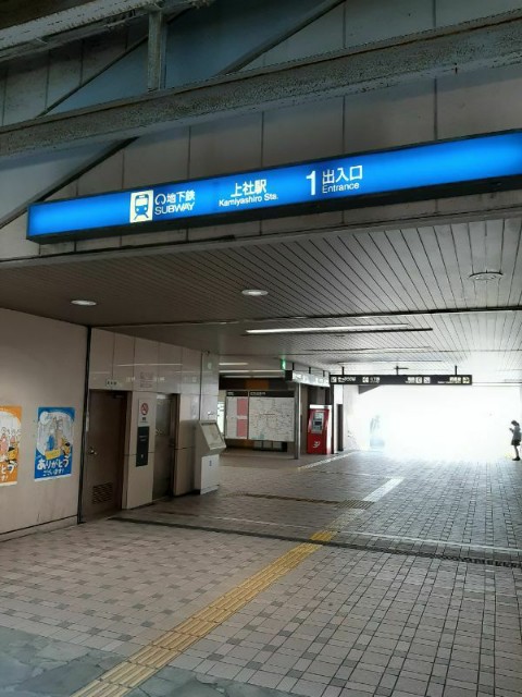 f:id:watakenchan:20220507212726j:image f:id:watakenchan:20220507212726j:image