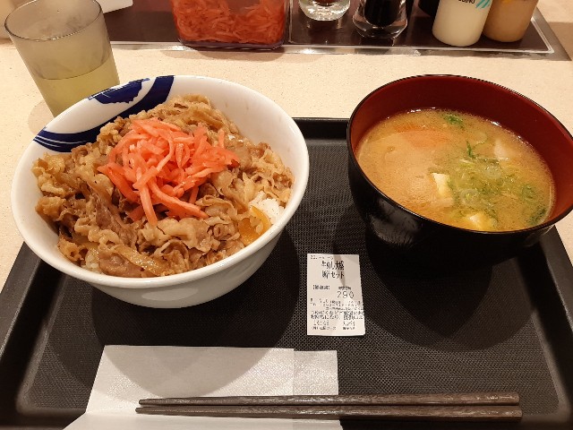 f:id:watakenchan:20220507213033j:image f:id:watakenchan:20220507213033j:image