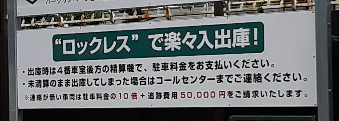 f:id:watakenchan:20220709180736j:image f:id:watakenchan:20220709180736j:image