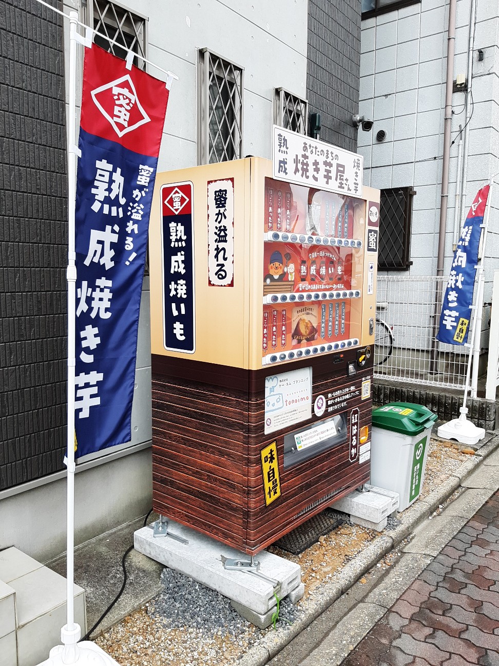 f:id:watakenchan:20220716223845j:image f:id:watakenchan:20220716223845j:image