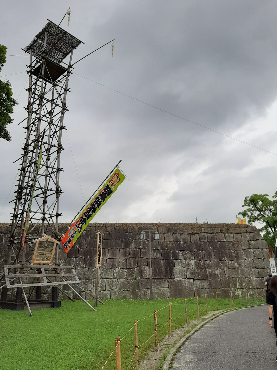 f:id:watakenchan:20220716223902j:image f:id:watakenchan:20220716223902j:image