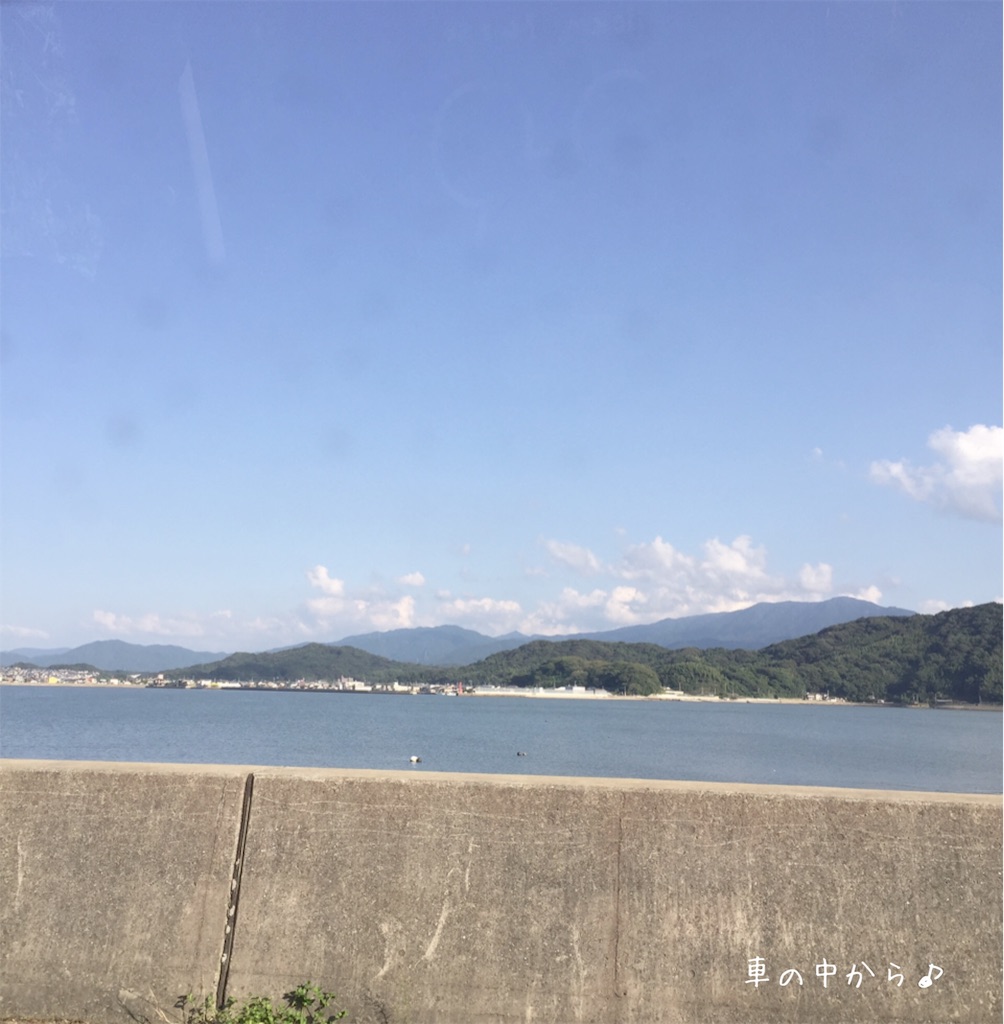 f:id:watako01:20170919211546j:image f:id:watako01:20170919211546j:image