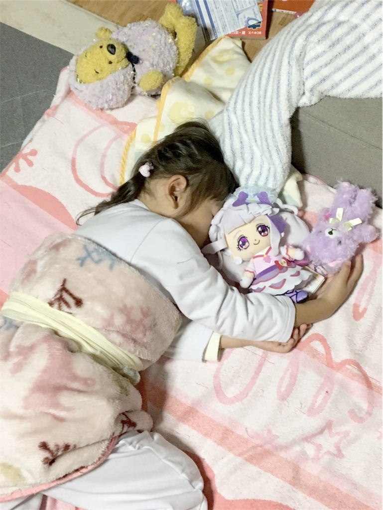 f:id:watako01:20181011232417j:image f:id:watako01:20181011232417j:image