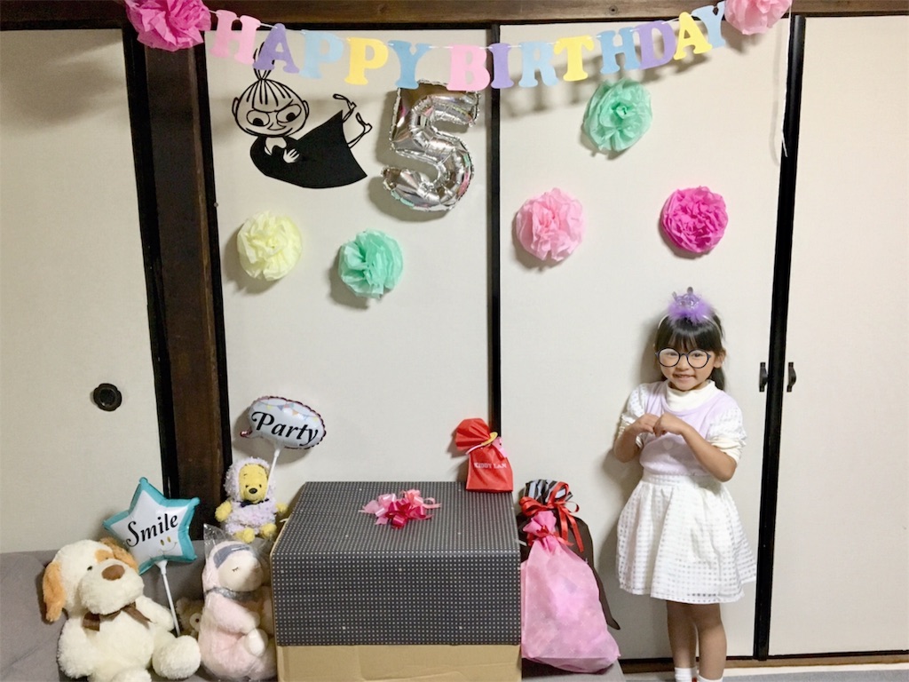 f:id:watako01:20181012111916j:image f:id:watako01:20181012111916j:image