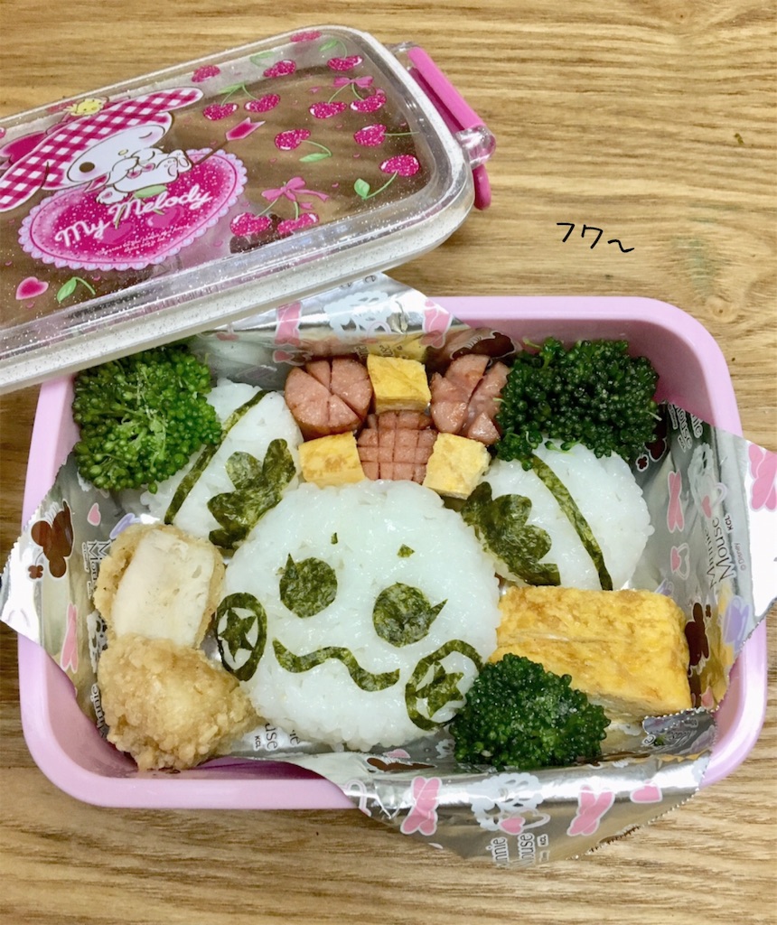 f:id:watako01:20190220080701j:image f:id:watako01:20190220080701j:image