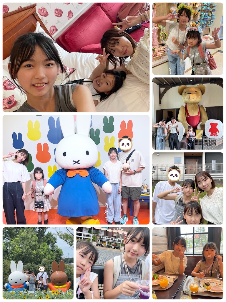 f:id:watako01:20250811233239j:image f:id:watako01:20250811233239j:image