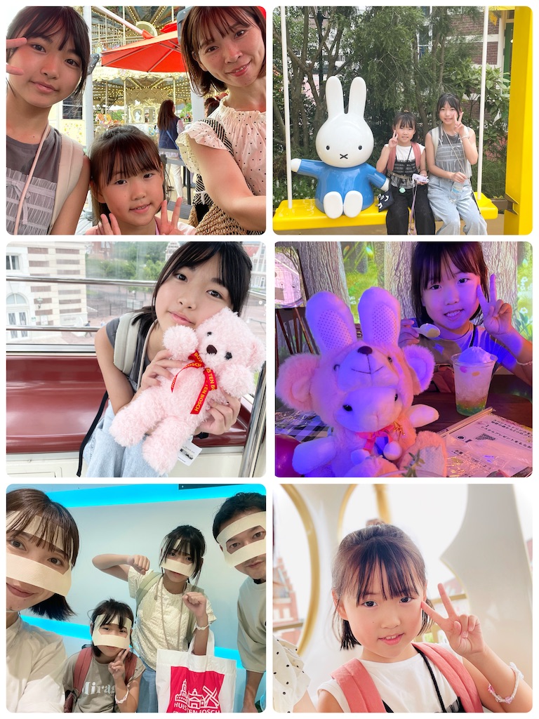 f:id:watako01:20250819223218j:image f:id:watako01:20250819223218j:image