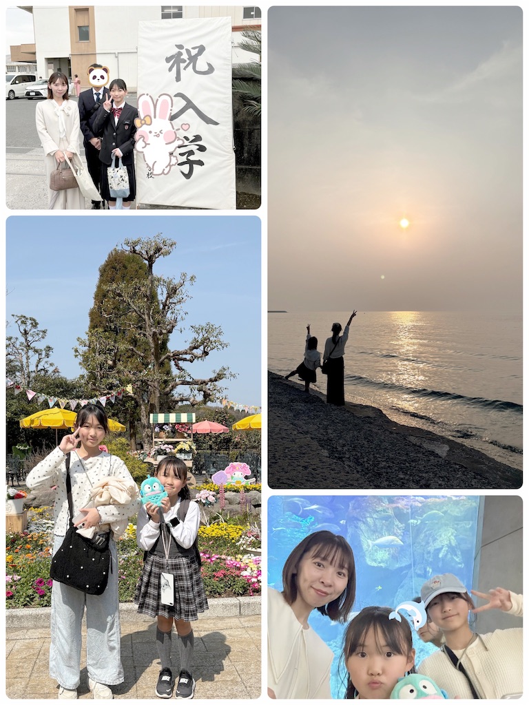 f:id:watako01:20260422205239j:image f:id:watako01:20260422205239j:image