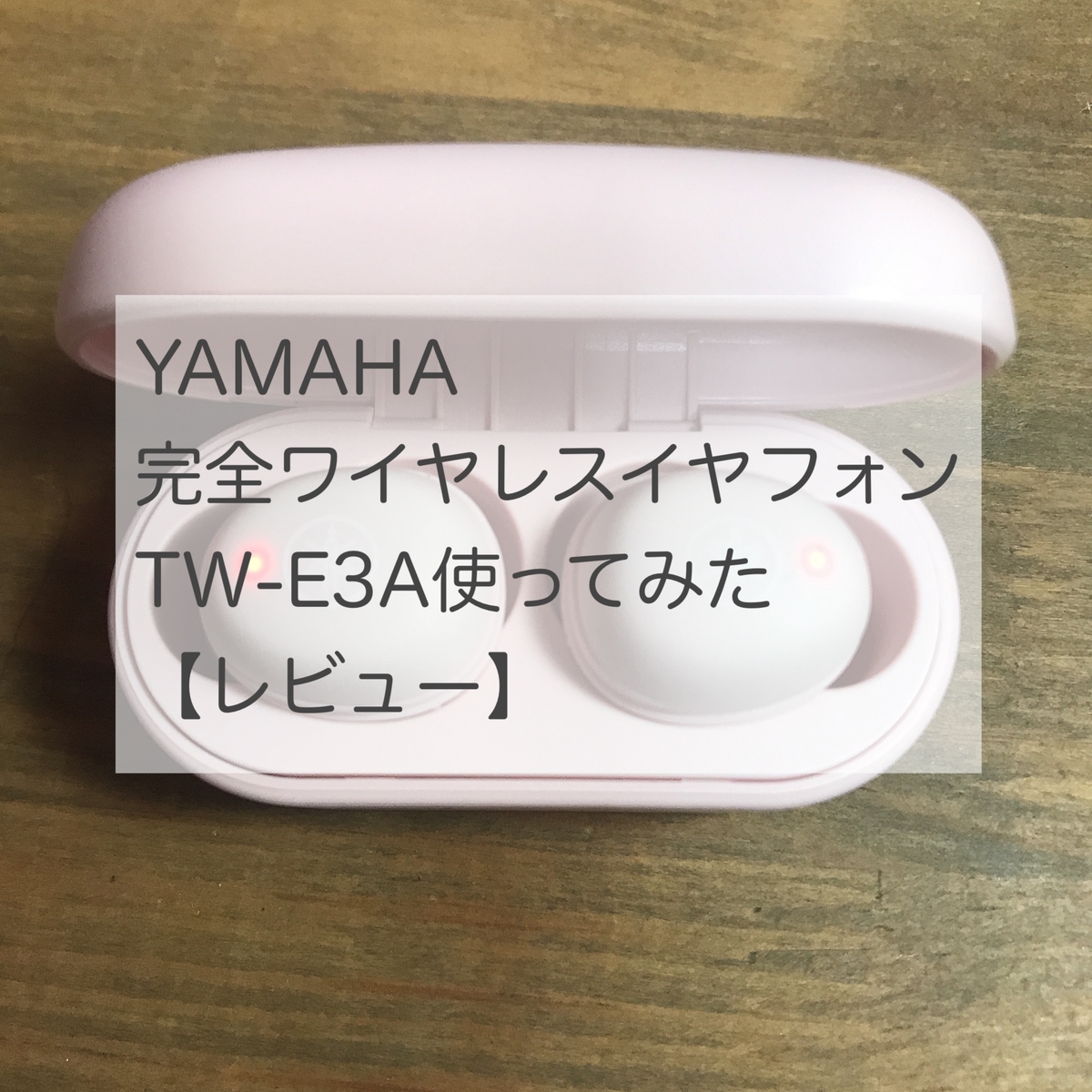 f:id:watakumachan:20200828024337j:plain