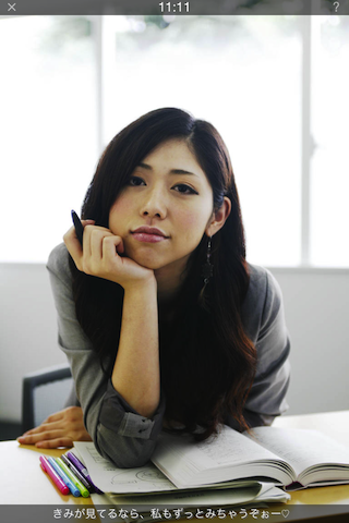 f:id:watambo:20111101064018p:image:w360