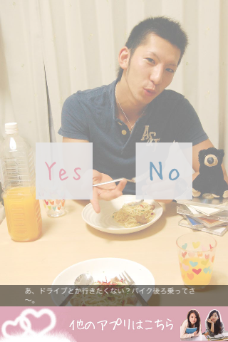 f:id:watambo:20111101064020p:image:w360