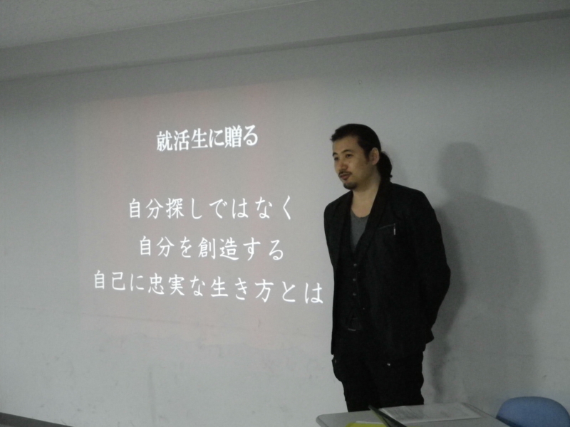 f:id:watambo:20120225134807j:image