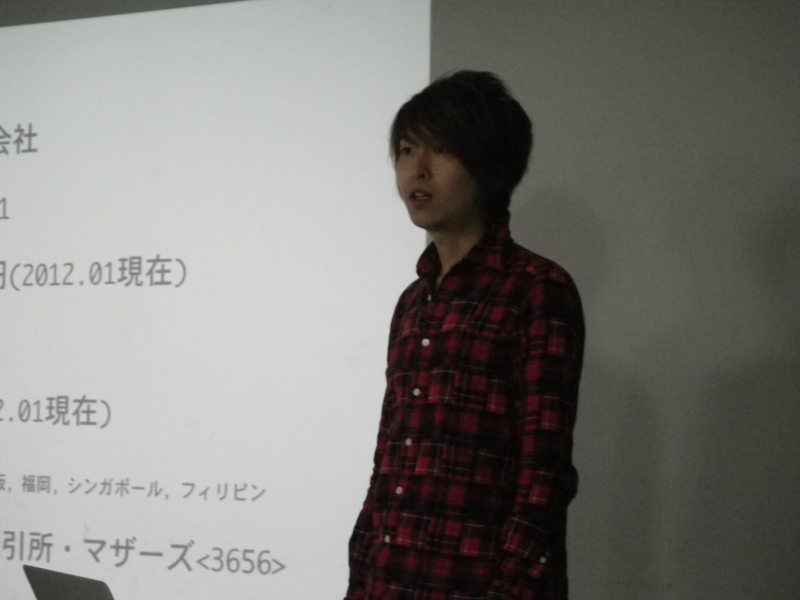 f:id:watambo:20120225164946j:image