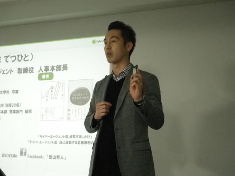 f:id:watambo:20120225171411j:image