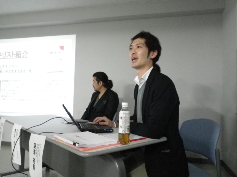 f:id:watambo:20120225173401j:image