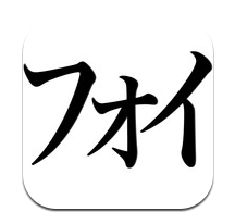 f:id:watambo:20120229135657p:image