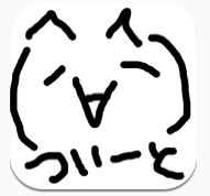 f:id:watambo:20120301172349p:image