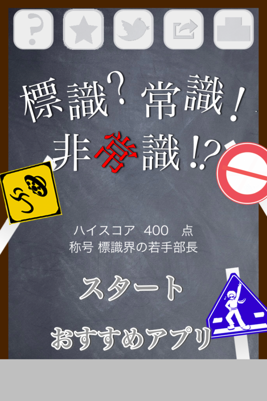 f:id:watambo:20120405214834p:image