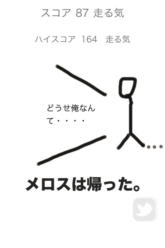 f:id:watambo:20120405214835p:image