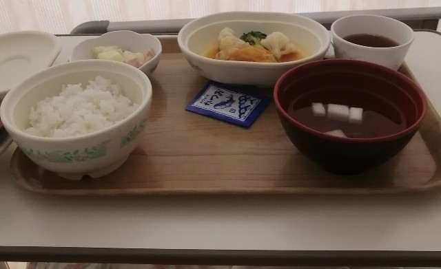f:id:watamemataw:20201003174427j:image f:id:watamemataw:20201003174427j:image