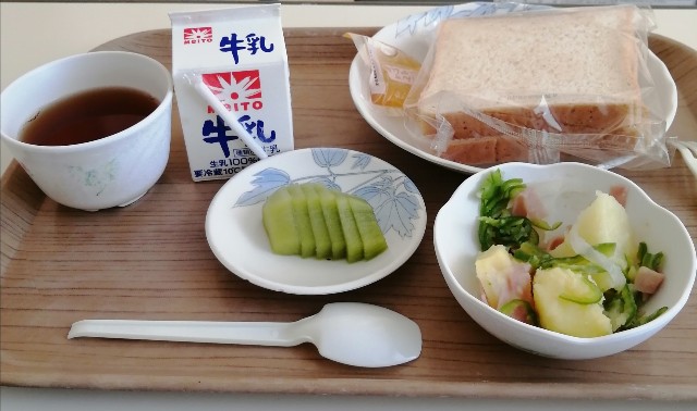 f:id:watamemataw:20201003174518j:image f:id:watamemataw:20201003174518j:image