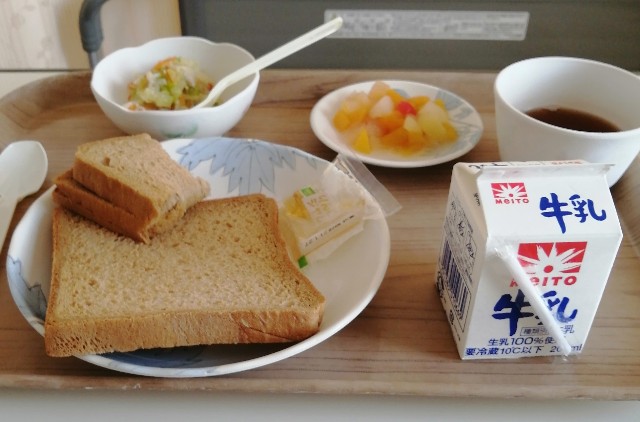 f:id:watamemataw:20201003174743j:image f:id:watamemataw:20201003174743j:image