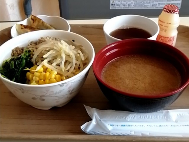 f:id:watamemataw:20201003174957j:image f:id:watamemataw:20201003174957j:image