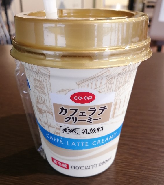 f:id:watamemataw:20201004092701j:image f:id:watamemataw:20201004092701j:image