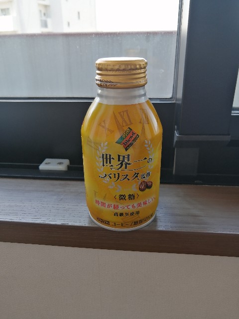 f:id:watamemataw:20201004092805j:image f:id:watamemataw:20201004092805j:image