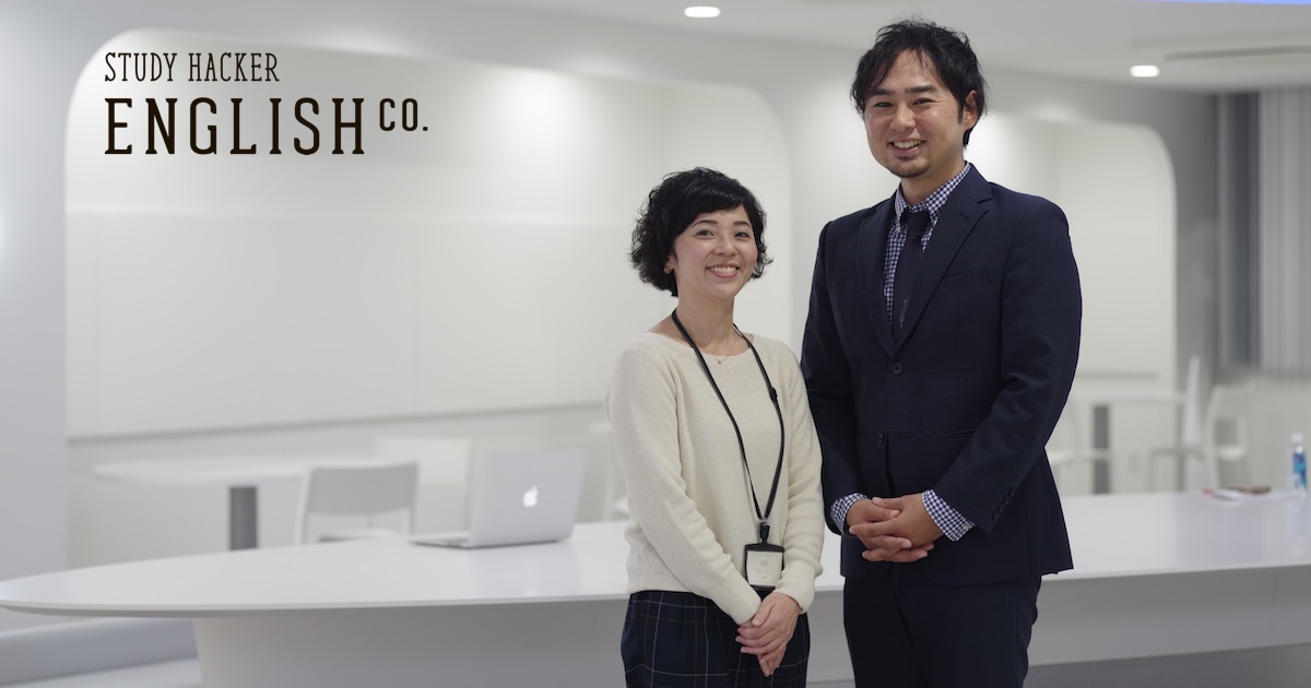 20年ぶりの英語学習。大成功の秘訣は、課題への科学的アプローチ。TOEIC®も200点以上UPの810点獲得。