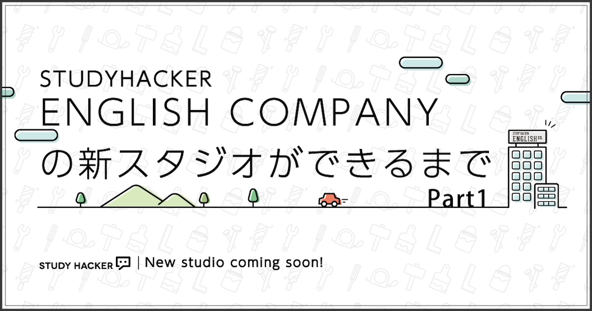 f:id:watamin0218:20190412181901j:plain f:id:watamin0218:20190412181901j:plain