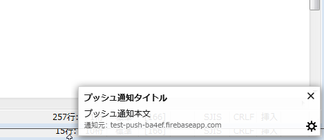 f:id:watanabe06:20180926145953p:plain f:id:watanabe06:20180926145953p:plain