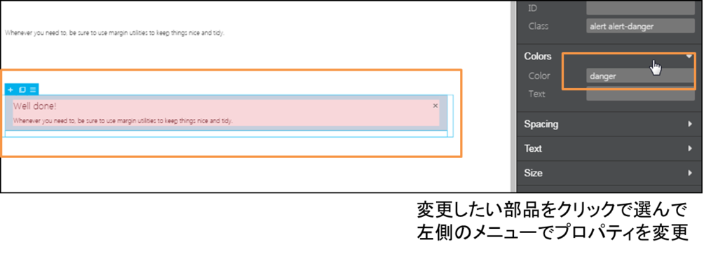 f:id:watanabe06:20190201182232p:plain f:id:watanabe06:20190201182232p:plain