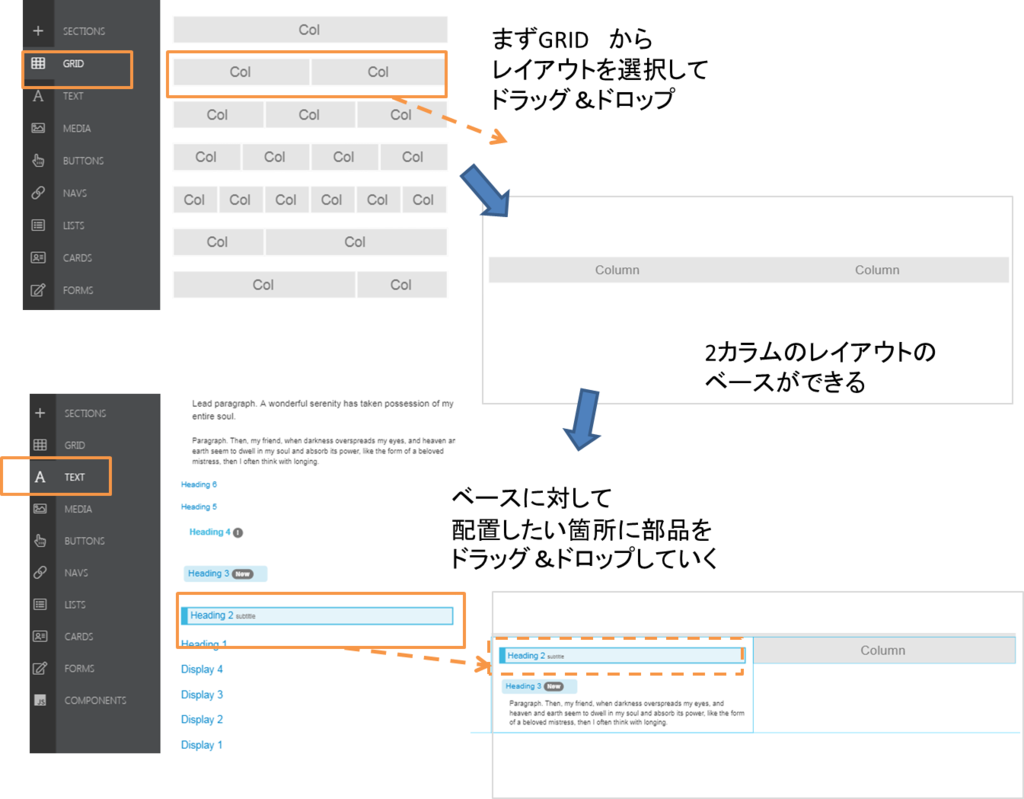 f:id:watanabe06:20190205204146p:plain f:id:watanabe06:20190205204146p:plain