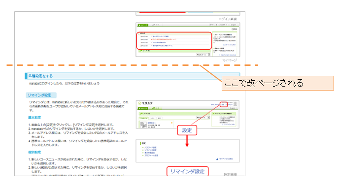 f:id:watanabe06:20190315180755p:plain f:id:watanabe06:20190315180755p:plain