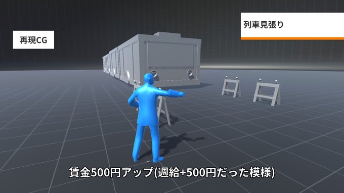 f:id:watanabe06:20190603170427j:plain
